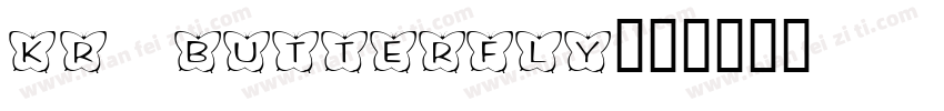 KR Butterfly字体转换